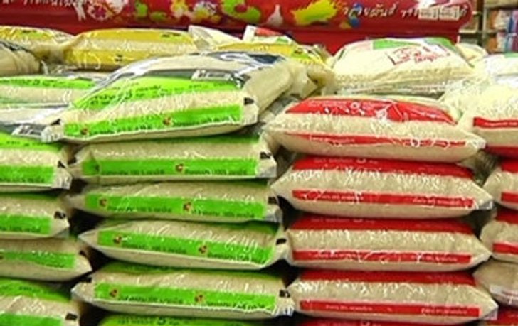 ข้าวถุง ยังไม่ปรับขึ้นราคา