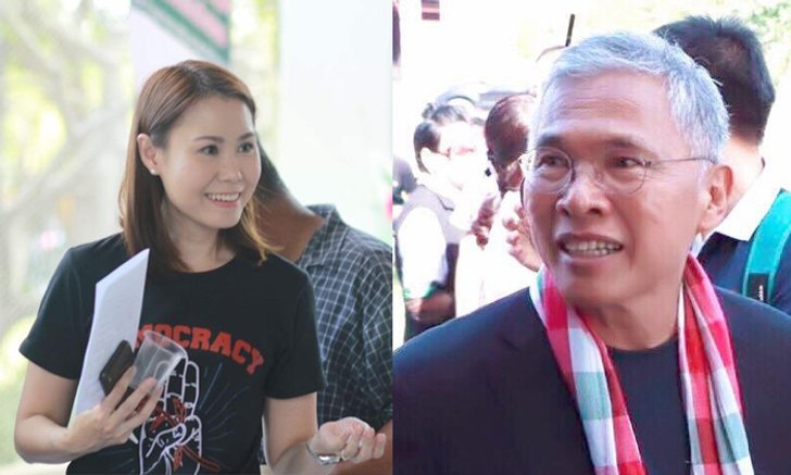 "วัฒนา เมืองสุข" ชายในคลิปเล่นจ้ำจี้กับ "โบว์ อยากเลือกตั้ง" มีสินทรัพย์เท่าไหร่?