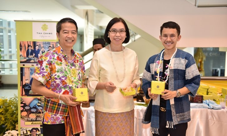 เทรนด์สุขภาพเปิดทางให้ SMEs โกยมูลค่าตลาดหลักแสนล้าน