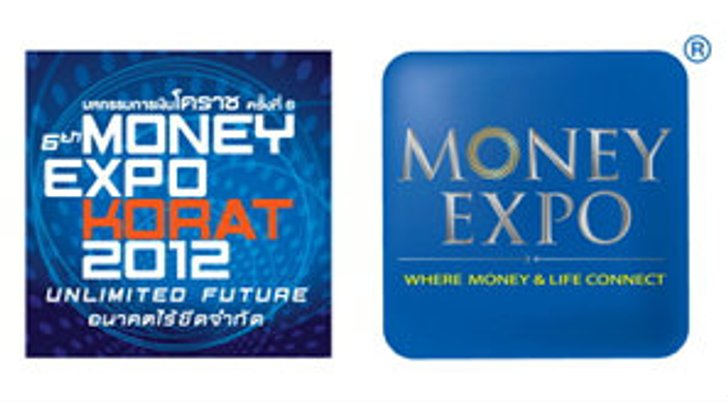 Money Expo โคราช 17-19 สิงหาคมนี้