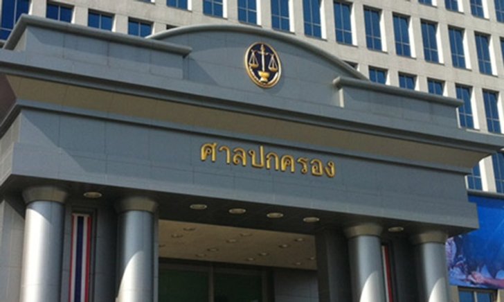 ชัดเจน! ศาลตัดสิน "TRUE"ไม่ต้องจ่ายเงิน 1.2 พันล้านคืนให้ "TOT"