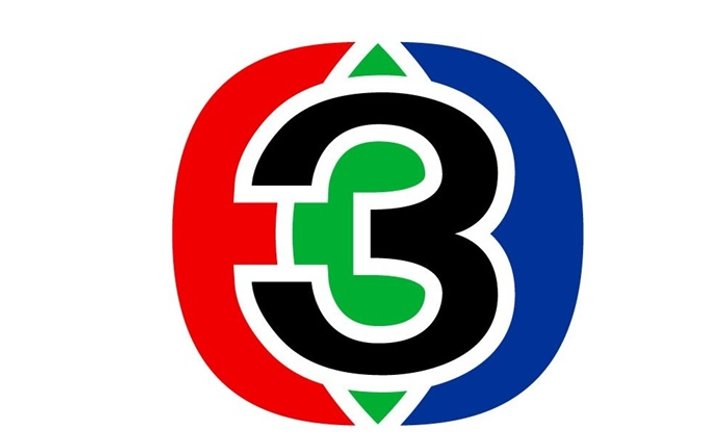 ช่อง 3 แจงวุ่น! ปัดข่าวปลดพนักงาน 80 ชีวิต ยันเปิดทางเกษียณอายุ