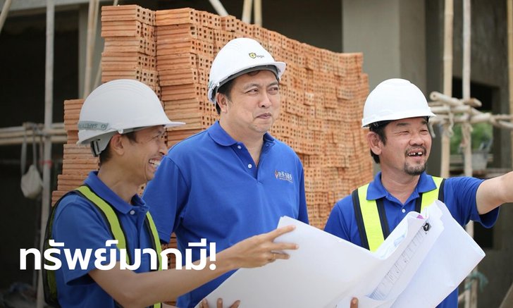 สุชาติ ชมกลิ่น กับทรัพย์สินที่มากมี ก่อนเป็นรัฐมนตรีว่าการกระทรวงแรงงาน