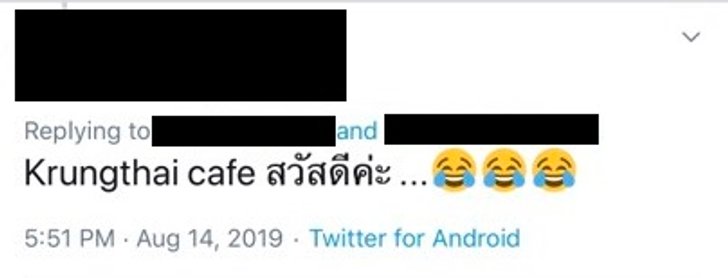 kthai1