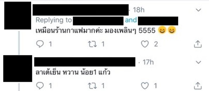 kthai2