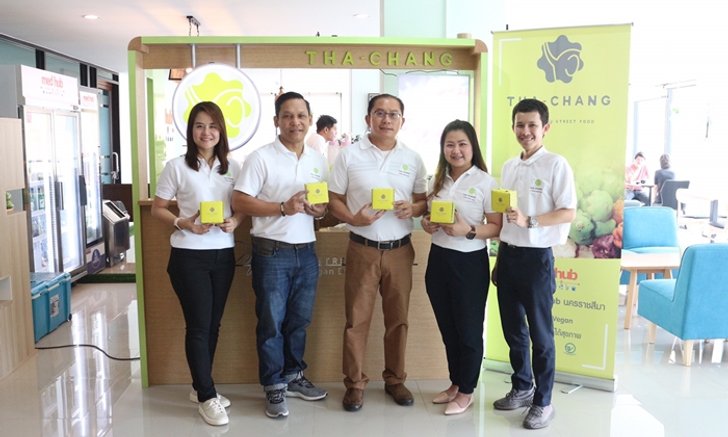 สิ้นสุดการรอคอย! แบรนด์ “Tha Chang Thai Dessert” ฉลองเปิดสาขาที่โคราช