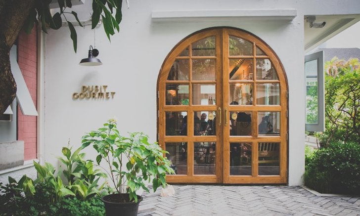 Dusit Gourmet & Garden Bar คาเฟ่คอนเซ็ปต์ร่วมสมัย พร้อมเมนูอาหาร-ขนมที่ดีต่อใจ