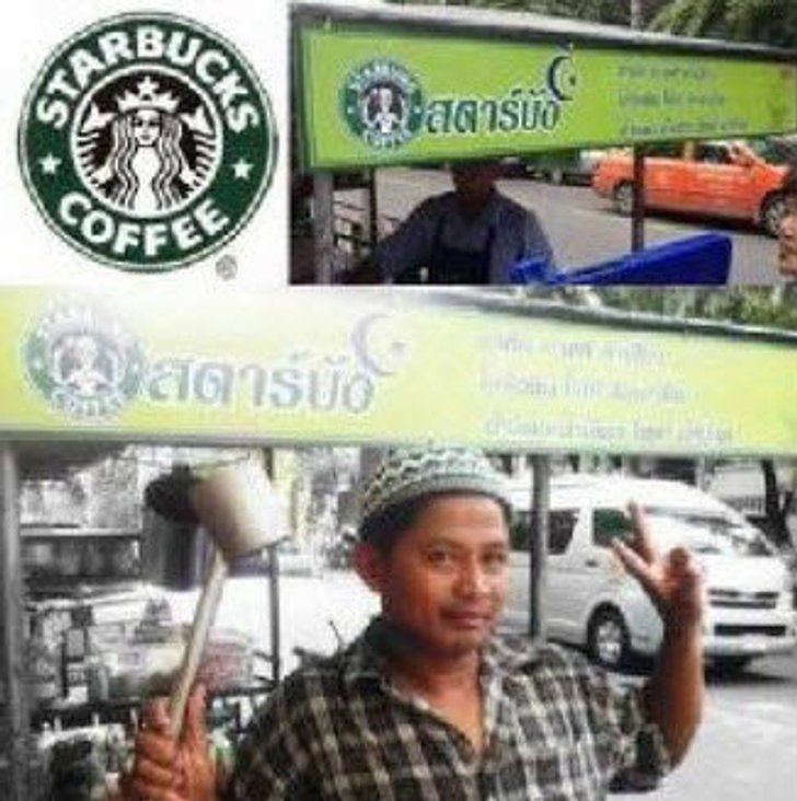 เป็นเรื่อง! ร้านกาแฟระดับโลก "สตาร์บัคส์" จี้รถกาแฟข้างถนน "สตาร์บัง" เปลี่ยนโลโก้