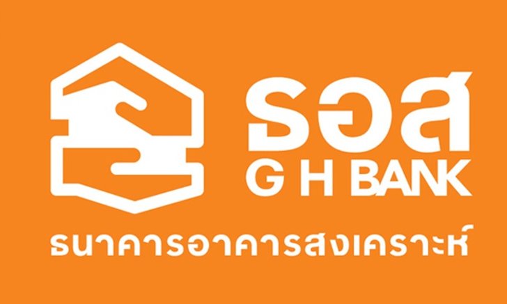 เก็บเงินด้วย สลากออมทรัพย์-พันธบัตร ดอกดี ลุ้นเงินล้านง่าย 