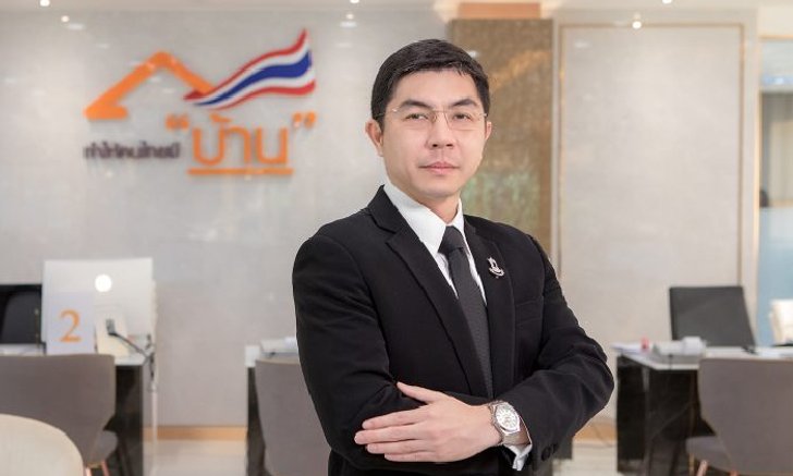 ครม.ไฟเขียวไม่เก็บ “ภาษีดอกเบี้ยเงินฝากออมทรัพย์” และรางวัลหวยของ ธอส.
