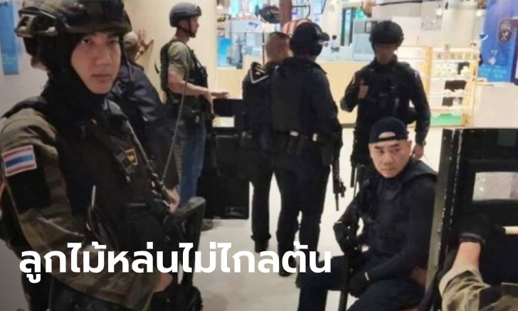 ผู้กองฮัท ลูกชายจักรทิพย์ ชัยจินดา ร่วมประจัญบานได้ค่าเหนื่อยเกินคุ้ม?