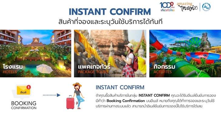 info5