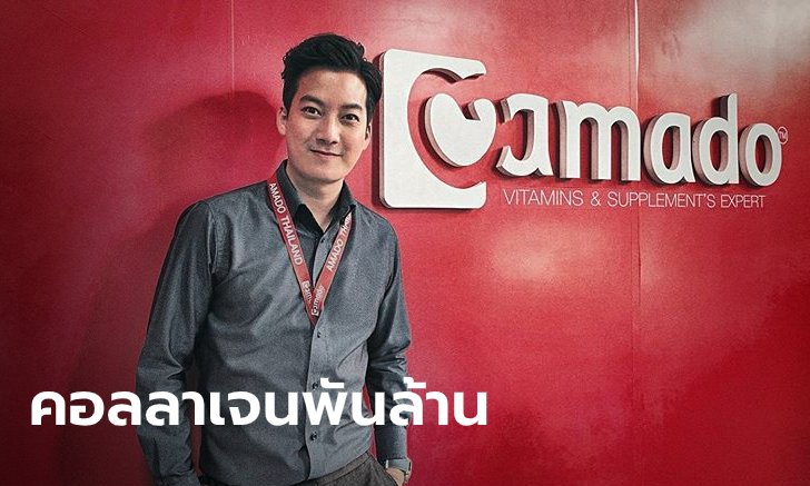 เชน ธนา เจ้าของธุรกิจคอลลาเจน ปั้นแบรนด์มากว่า 6 ปี รายได้ทั้งปีอลังการสุด