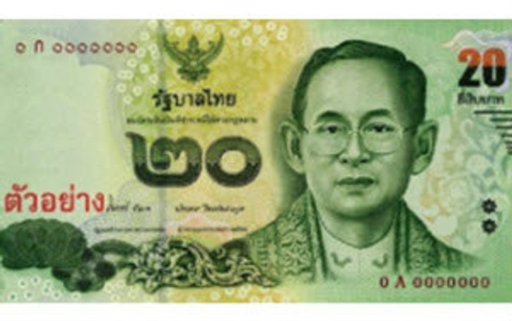 ธปท. เปิดตัวธนบัตร 20 บาทแบบใหม่ เริ่มออกใช้ 1 เมษายนนี้