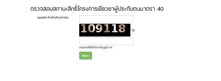 454983