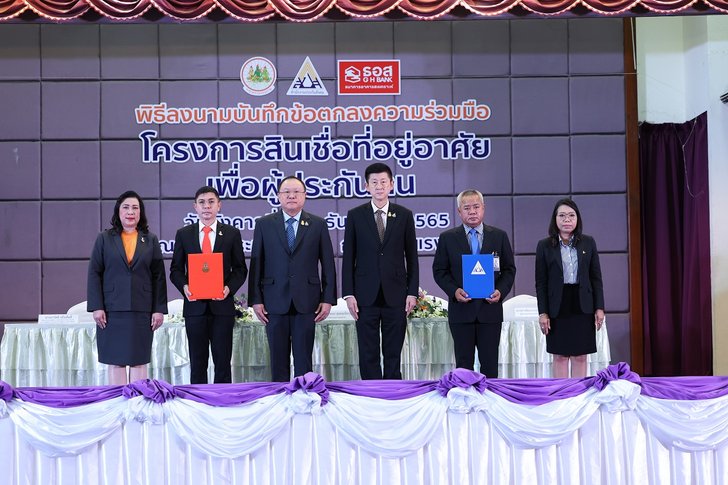 e3a865d7-e8ab-4f7a-8be1-c3d43