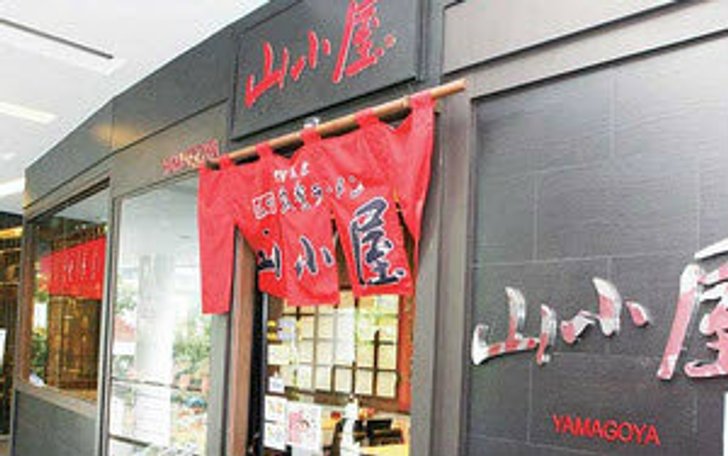 "บุญรอด"รุกหนักร้านอาหารญี่ปุ่น เร่งเครื่องตจว.-เพิ่มงบฯตลาดเท่าตัวสู้ศึกราเมน