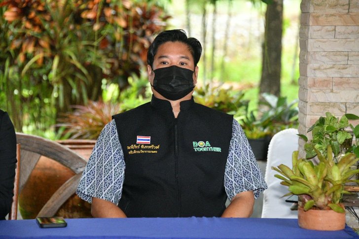 messageimage_1649655723229