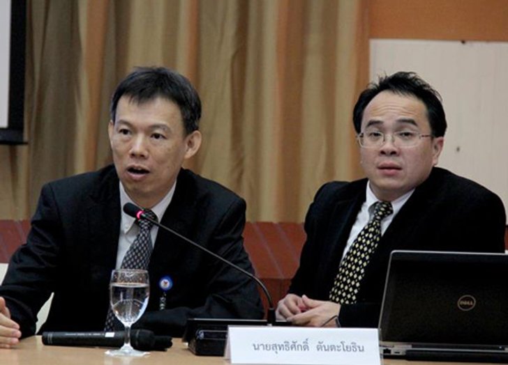 กทค.เผย ผลร้องเรียนผู้ใช้บริการโทรคมนาคม