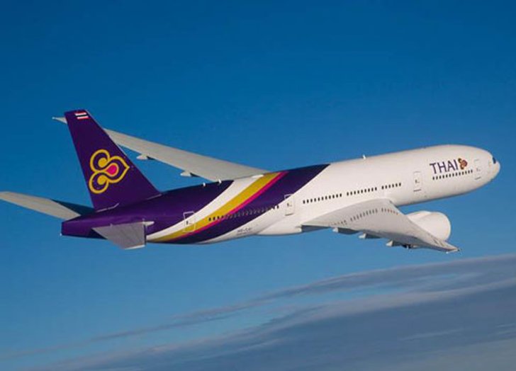 การบินไทย จัดเที่ยวบินพิเศษฮัจญ์