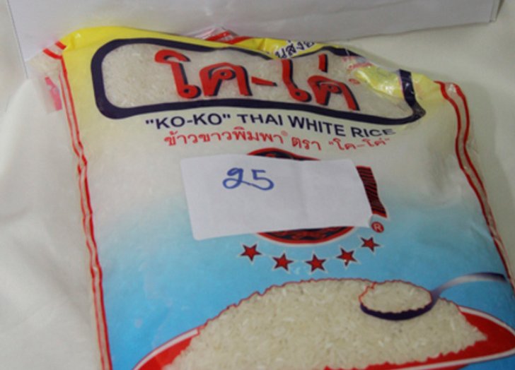 ข้าวโคโค่ทุ่ม50ล.พัฒนาคุณภาพดึงเชื่อมั่น