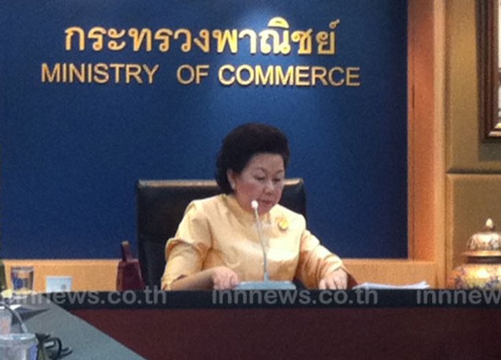 พณ. เผย เงินเฟ้อ 8 เดือนแรกปีนี้ +2.47%