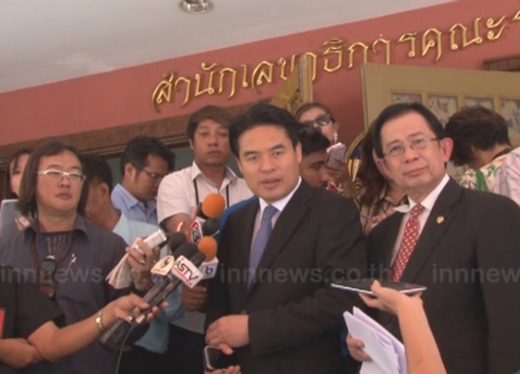 มติครม.จำนำข้าวนาปี15,000-นาปรัง13,000