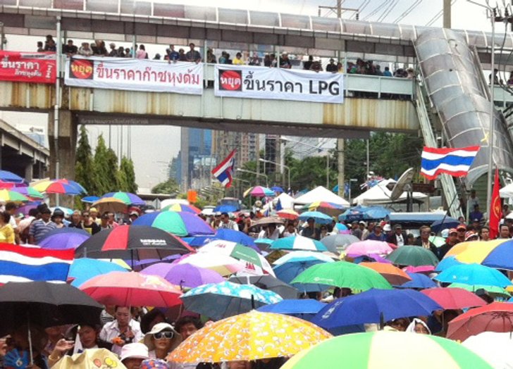 เครือข่าย ปชช.เตรียมบุกพาณิชย์ 11 ก.ย.