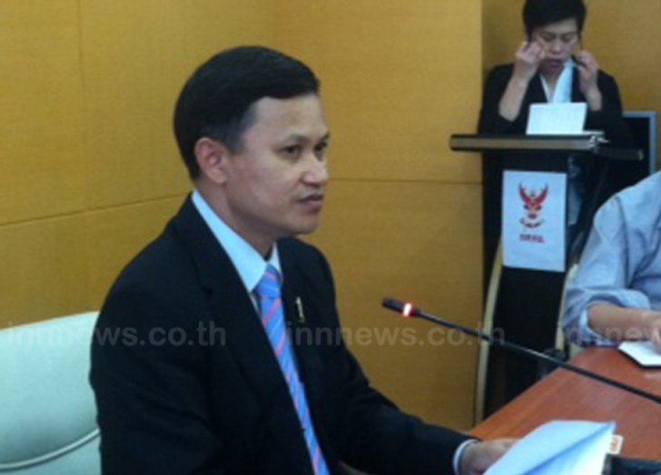 กสท.ปิดซื้อซองประมูลทีวีดิจิตอลวันแรก8ราย