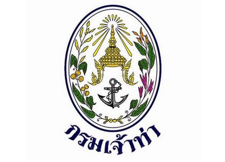 จนท. เข้มปลอดภัยท่าเรือหน้าฝน