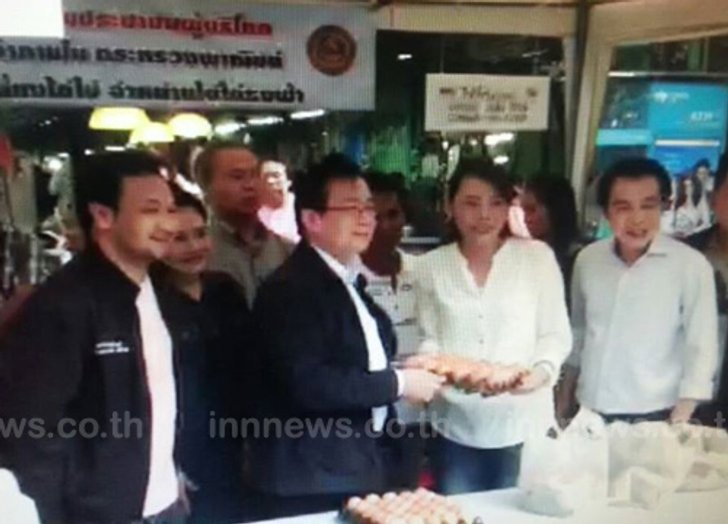 ยรรยง บอก ไม่กล้าชวนนายกฯ สำรวจตลาด