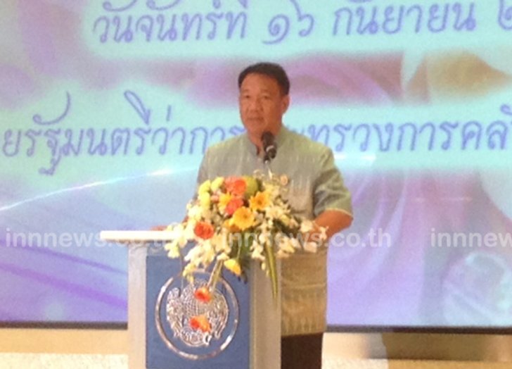 กิตติรัตน์ยันไร้มาตรการช่วยเกษตรกรยางเพิ่ม