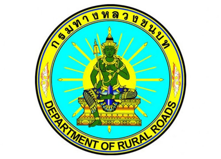 กรมทางหลวงชนบท ยันพร้อมรับมือน้ำท่วม