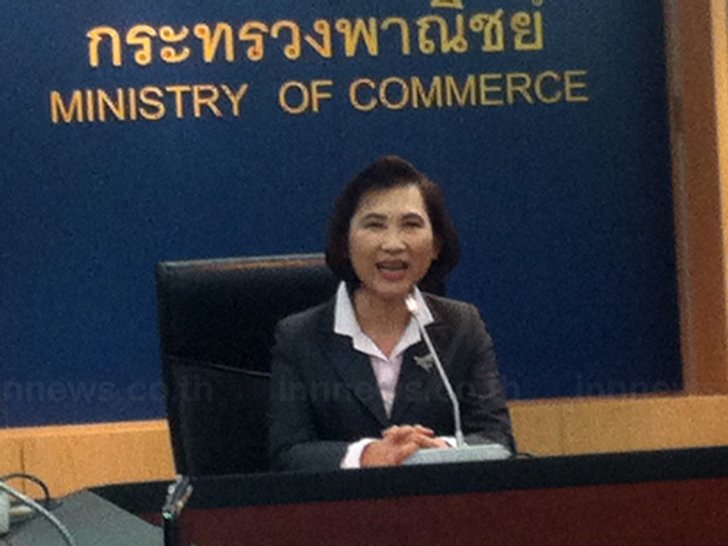พาณิชย์ เชื่อส่งออก Q4 เป็นบวก