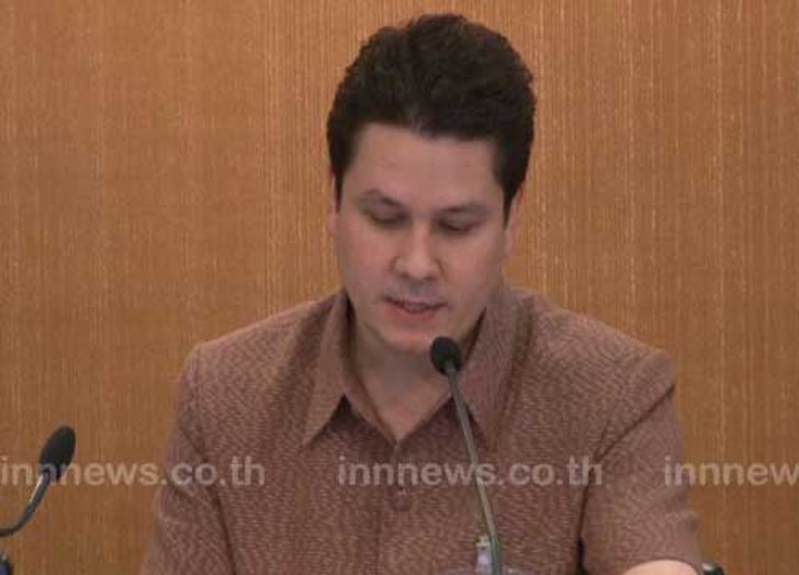 ศรีรัตน์ รัษฐปานะ นั่ง ปลัด พณ.คนใหม่