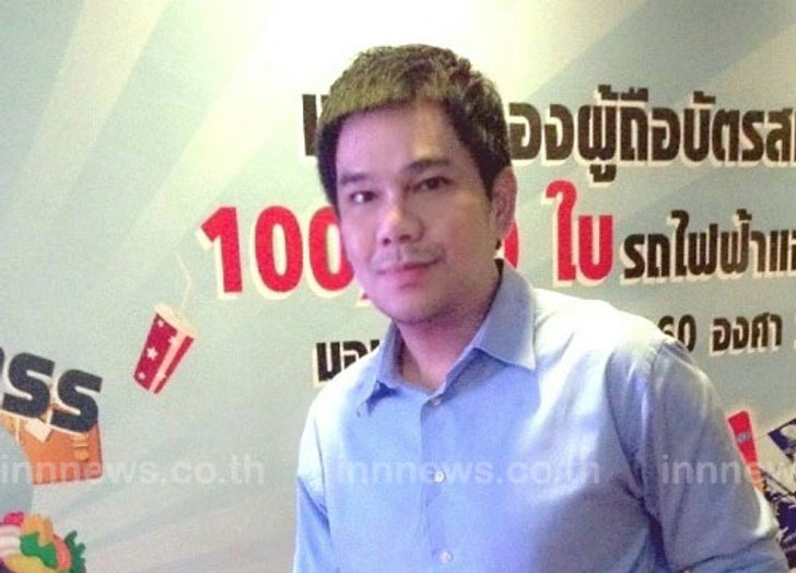 แอร์พอร์ตลิงค์ฉลองบัตรสมาร์ทพาสครบ1แสน