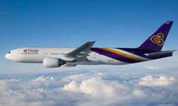 การบินไทยขึ้นเงินเดือนพนักงาน สวนขาดทุนยับ