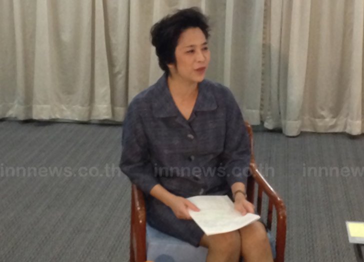 ธปท.มองเศรษฐกิจไทยปี57ขยายตัวได้4%
