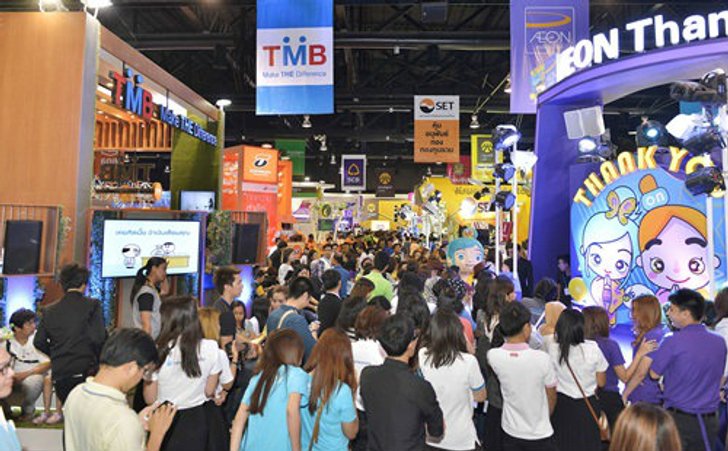 มันนี่ เอ็กซ์โป หาดใหญ่ สร้างสถิติใหม่ ยอดสินเชื่อและเงินลงทุนทะลุ 16,000 ล้านบาท สินเชื่อบ้านยังร้อ