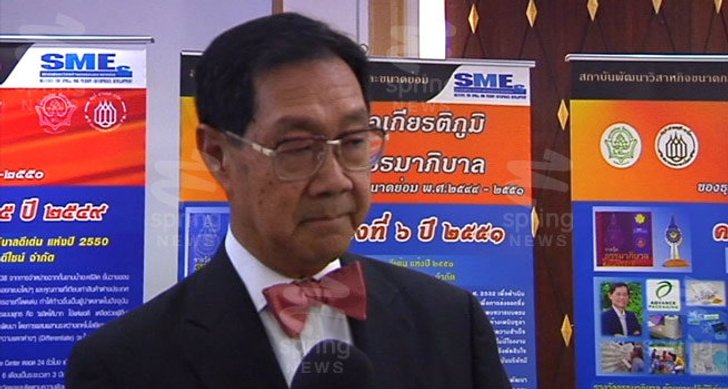 "หม่อมอุ๋ย" แนะรัฐบาลลาออกหวั่นเศรษฐกิจทรุดหนัก