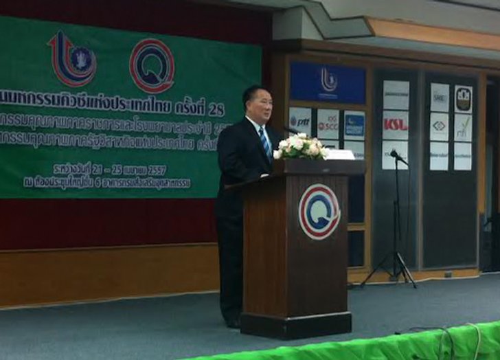 วิฑูรย์เผยก.อุตฯ เร่งยกระดับผลิตภัณฑ์รับAEC
