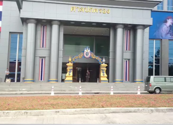 ช่อง3ยื่นฟ้องศาลปค.ขอให้ออกอากาศผ่านอนาล็อก