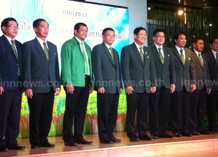 ธกส.ปิดโครงการกองทุนช่วยเหลือชาวนา30กย.นี้