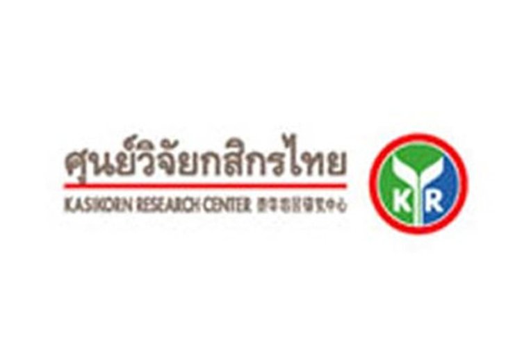 ศูนย์วิจัยกสิกรไทยชี้ส่งออกส.ค.หดตัวร้อยละ7.4