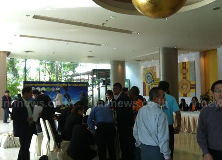 ก.เกษตรฯจับมือธกส.เปิดมาตรการช่วยชาวนา