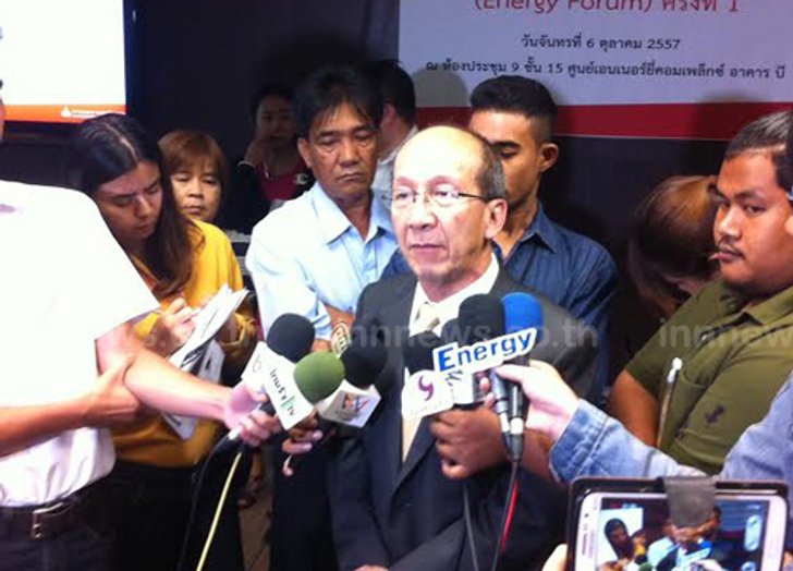 ปิโตรเลียมห่วงค่าไฟพุ่งหากไม่เร่งหาแหล่งก๊าซ