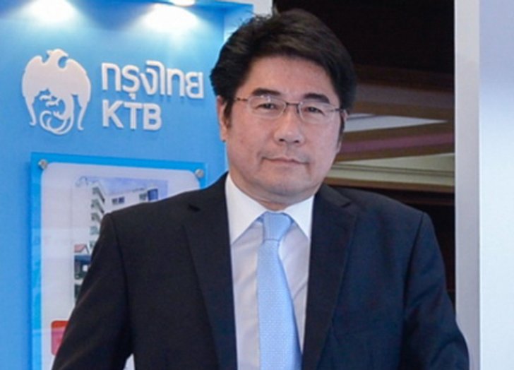 กรุงไทยนำNPAร่วมมหกรรมบ้านและคอนโดฯ