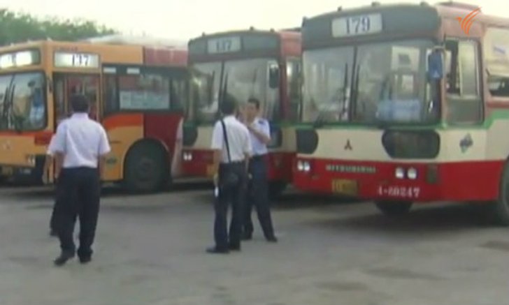 รถร่วมภาคเอกชนเรียกร้องขอปรับค่าโดยสารเพิ่ม