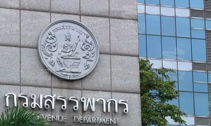 ปลัดคลังจ่อขึ้นภาษีนิติบุคคลเป็น 30% พร้อมประเมินขึ้น VAT 1-3% เพิ่มรายได้เข้ารัฐ