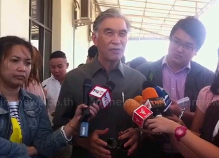 เอกชนจัดงานแสดงสินค้าไทย-เมียนมาร์